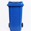 240L Cheap Outdoor Plastic Dustbin With Wheels Outdoors Trash Can Recycle Refuse Bins
