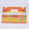Xiaoer Fupi Granules Chinese patent pharmaceutic herbal supplements improve children's immunity and promoting calcium absorption