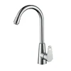 Competitive Price Lead-Free Zinc Alloy Faucet Taps For Kitchen Sink With Food Grade PP Body Insert