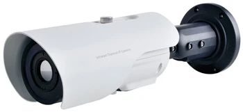 Thermal Imaging Security Camera To Catch Intruders - Buy ...