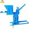 manual interlocking brick block making machine for sale in kenya