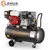 100L 200L 8bar 5.5hp gasoline Petrol engine Italy-style AC piston belt driven air compressor