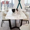 Solid Polymer Countertops Bar Dining Table