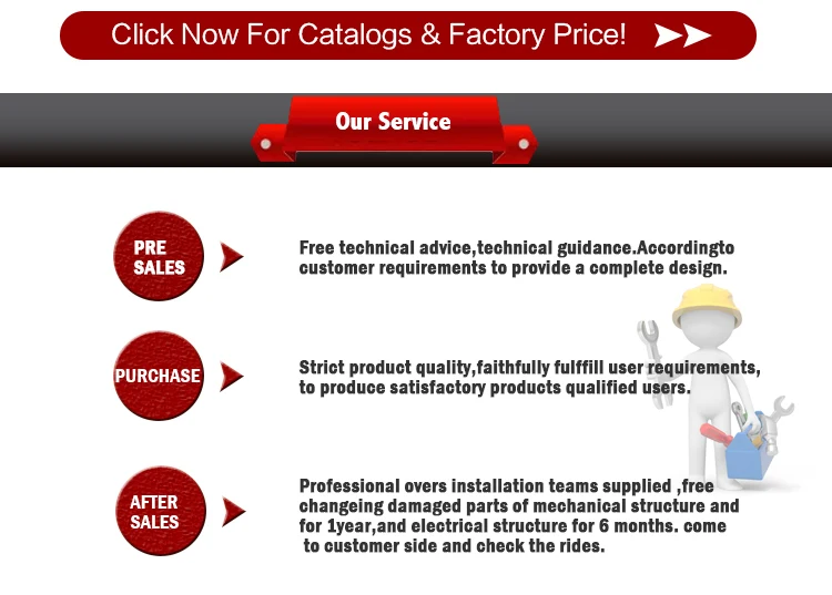 Carnival Theme Park Game Amusement Rides Fairground Equipment 18/24/42 Seats attraction Kiddie or Adult electric Trackless Train