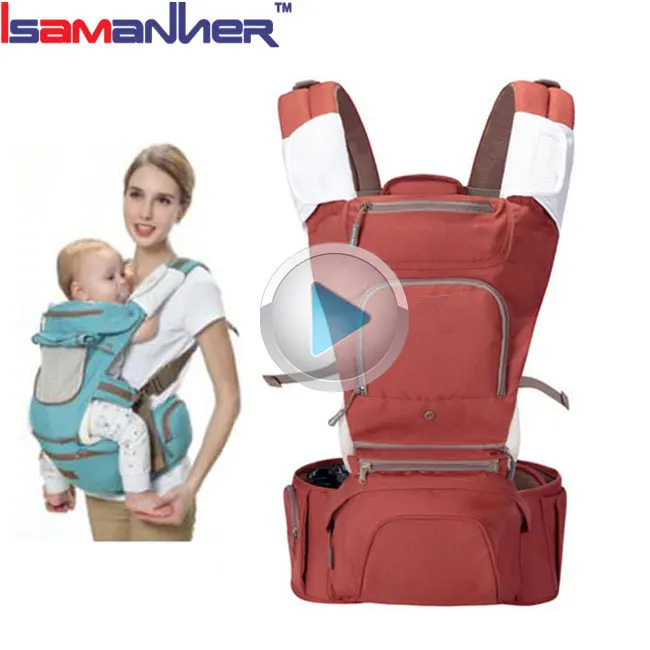 baby sling chair