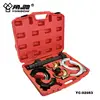 Macpherson Strut Coil Spring Compressor Set Extractor Interchangeable Fork Spring Compressor