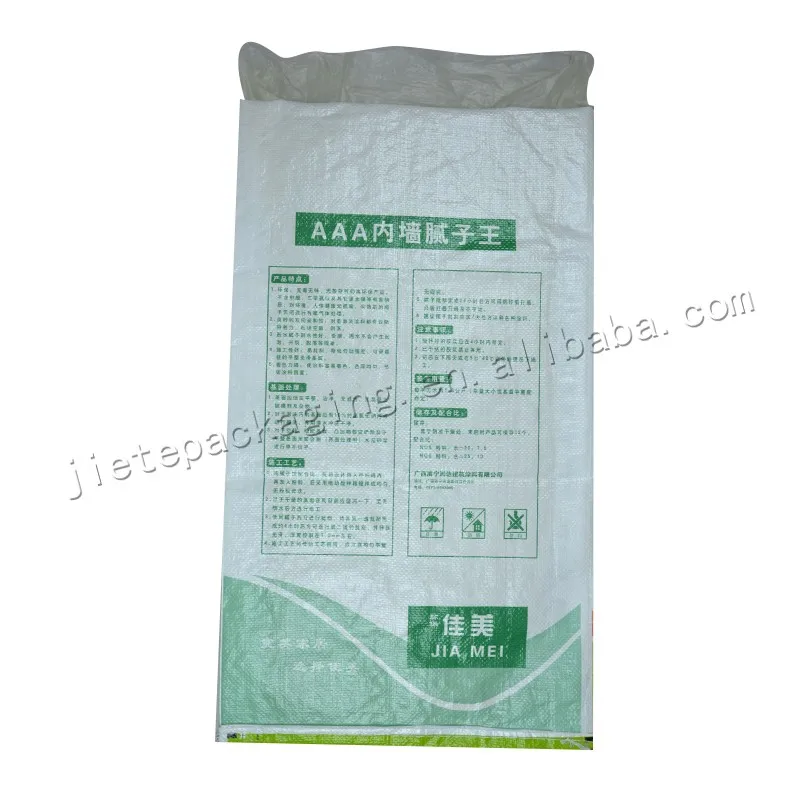 20kg wall putty (8).jpg