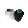 cheapest and factory supply white dty 30 denier yarn