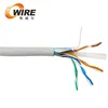 23awg FTP cat6/cat6e network cable color code