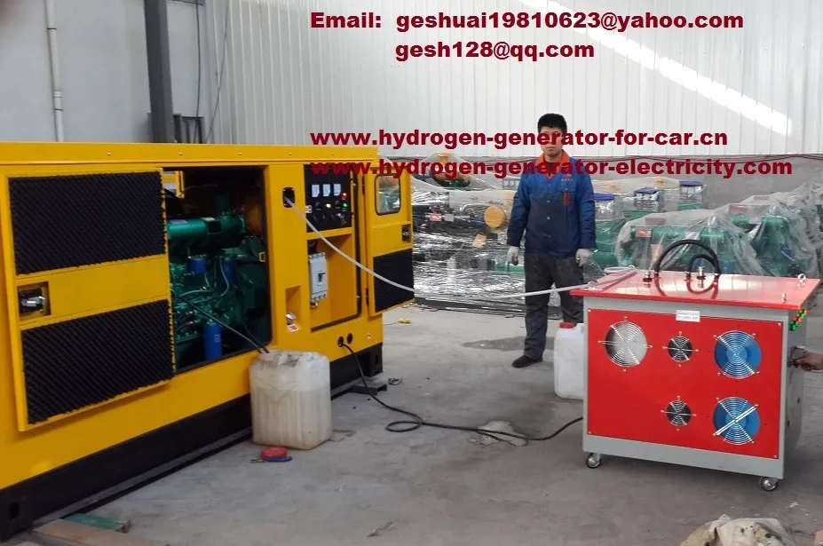 H2 H2o Hho Hydrogen Methane Gas Boigas Powered Generator Set Runs On