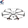 TTA M8FA Oil Pipeline Tracking And Mapping Spraying Pesticide Flying Agricultural Drone