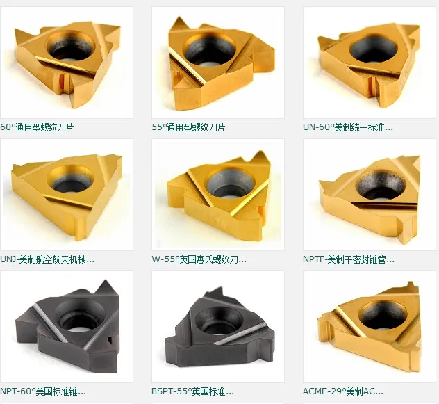 Metal Cutting Tools Lathe Internal Thread Tool Inserts And Tool Holders
