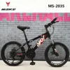 make bike Low cost 21 speed disc brake 20 inch mountain bike for children