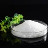 /product-detail/magnesium-sulphate-60764265626.html