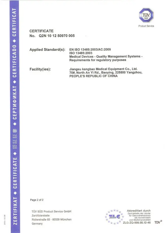 ISO1-KANGBAO MEDICAL