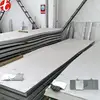 alibaba website 4x8 sheet metal prices steel price per ton