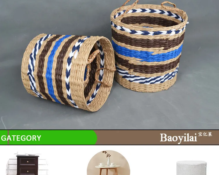 Woven Handcraft Paper Rope Laundry Hamper Storage Basket