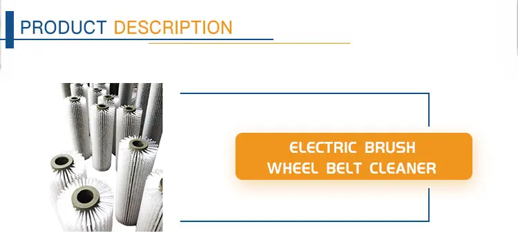 Electric-Brush-Wheel-.jpg