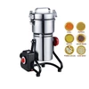 DAMAI Indian Spices Chilli Powder Making Machine Mixer Grinder