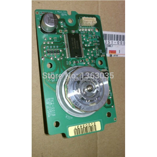 ir7095 scanner