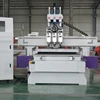China three process wood cnc router carving machine for door cabinet