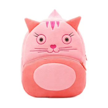 Imagenes De Animales Para Ninos Gato