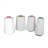 20/2 20/3 20/4 20/6Raw white 100%polyester yarn count 100% wool
