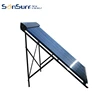 /product-detail/heat-pipe-collector-2000l-sun-power-solar-water-heater-60751744739.html