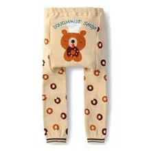 New Animal Pattern Baby Boy Girl Toddler Leg Warmer PP Pants Bottom Trousers For Free Shipping