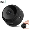 android phone invisible bathroom hidden camera cam door bell camera