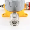 New Workshop gas monitoring environment safety control 24V co2 gas detector