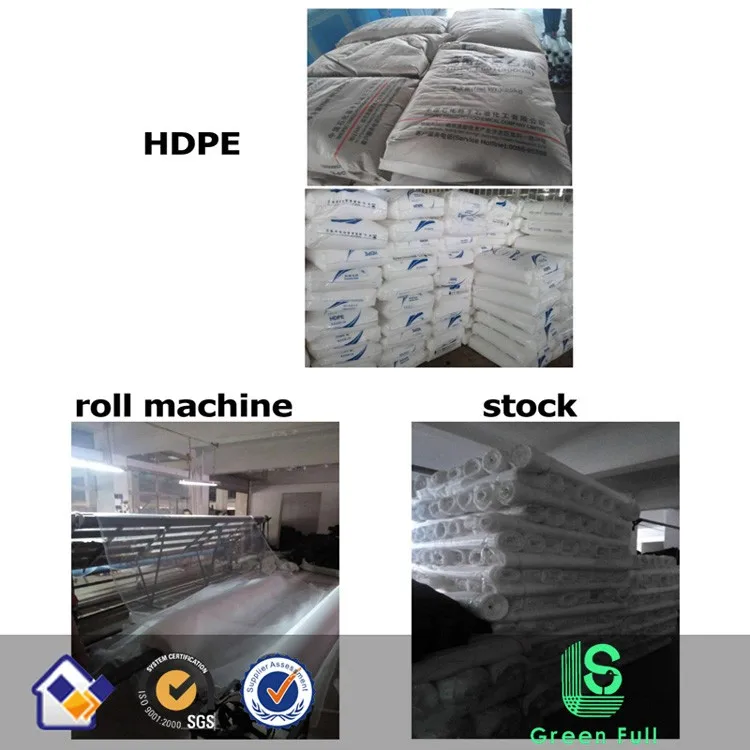 anti-insect net-f-material-stock-jiangsu green full.jpg