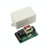 2-channel rf wireless network 220v power switch KL-K211