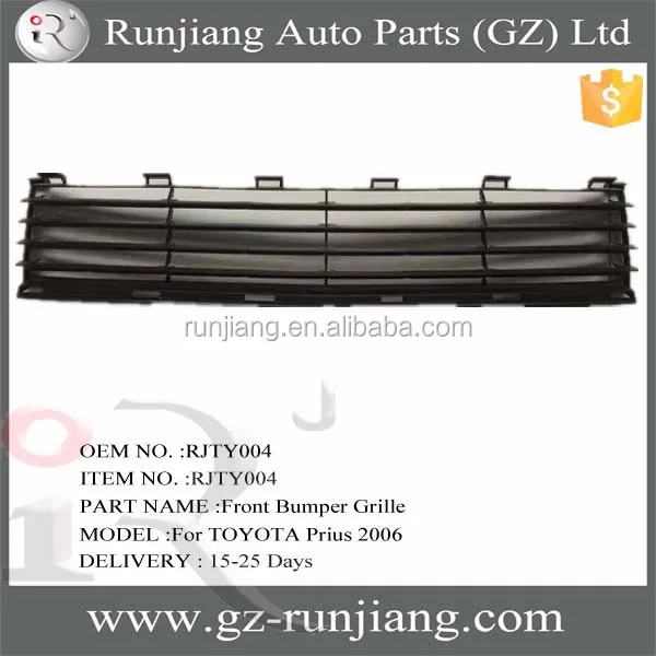 Genuine Toyota Parts 53111-47010 Front Bumper Grille