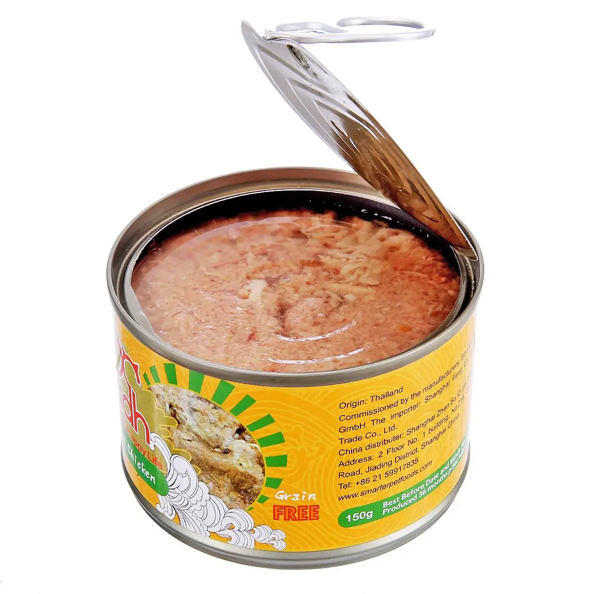 tuna can1
