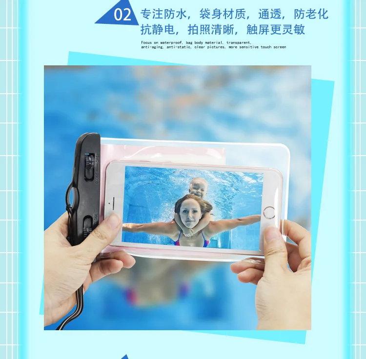 Free sample portable universal transparent waterproof mobile phone bag for iphone