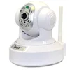 ODM manufacturer home use cheap laptop with webcam with dynamic rang monitor cctv camera supplier in the shenzhen