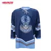 2019 cheap custom inline team set embroidery 6XL ice hockey jersey China