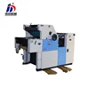 Custom plastic cup offset printing machine for sale price concessions