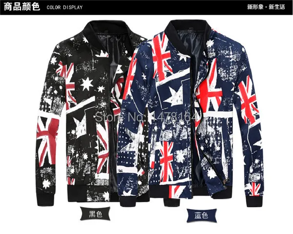 Compra chaqueta de la bandera británica online al por