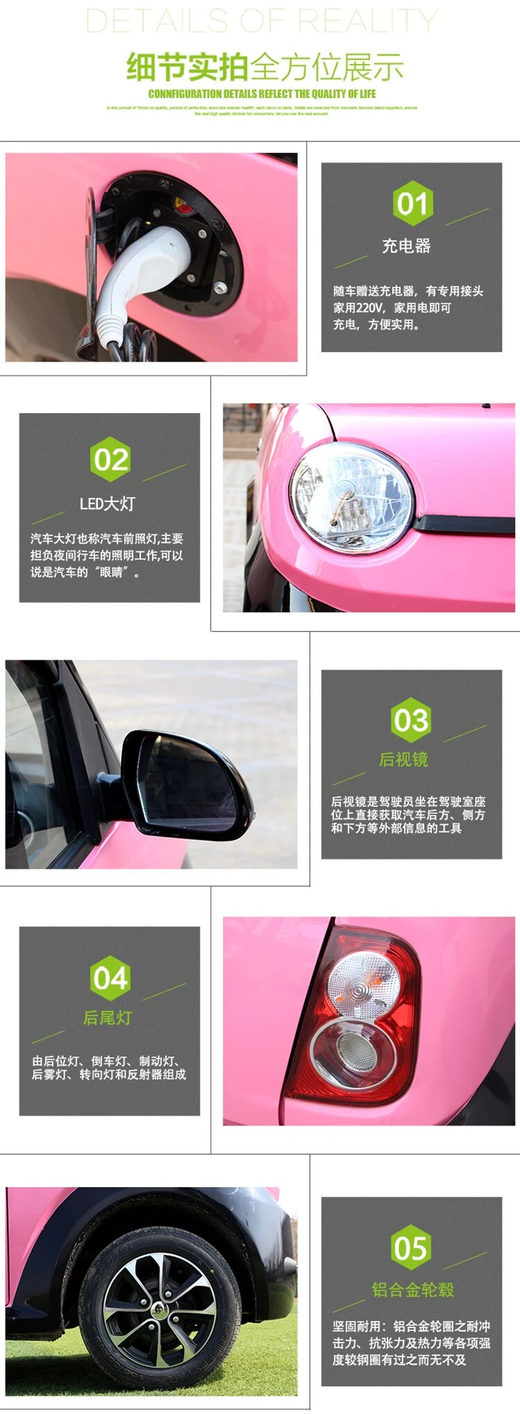 Low Speed Electric Car Speed 45km/h For Home Mom Use Buy Adult Smart