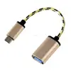 10cm USB Type C to USB 3.0 Type A Adapter- Charge Charging Sync Cable - On The Go (OTG Host Cable) for Type-C Supported Devices