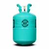 11.3KG 99.99% Purity Mixed Refrigerant Gas R507