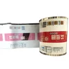 Automatic Laminating Plastic Roll film for Packing Cereals With BOPP/CPP Transparent