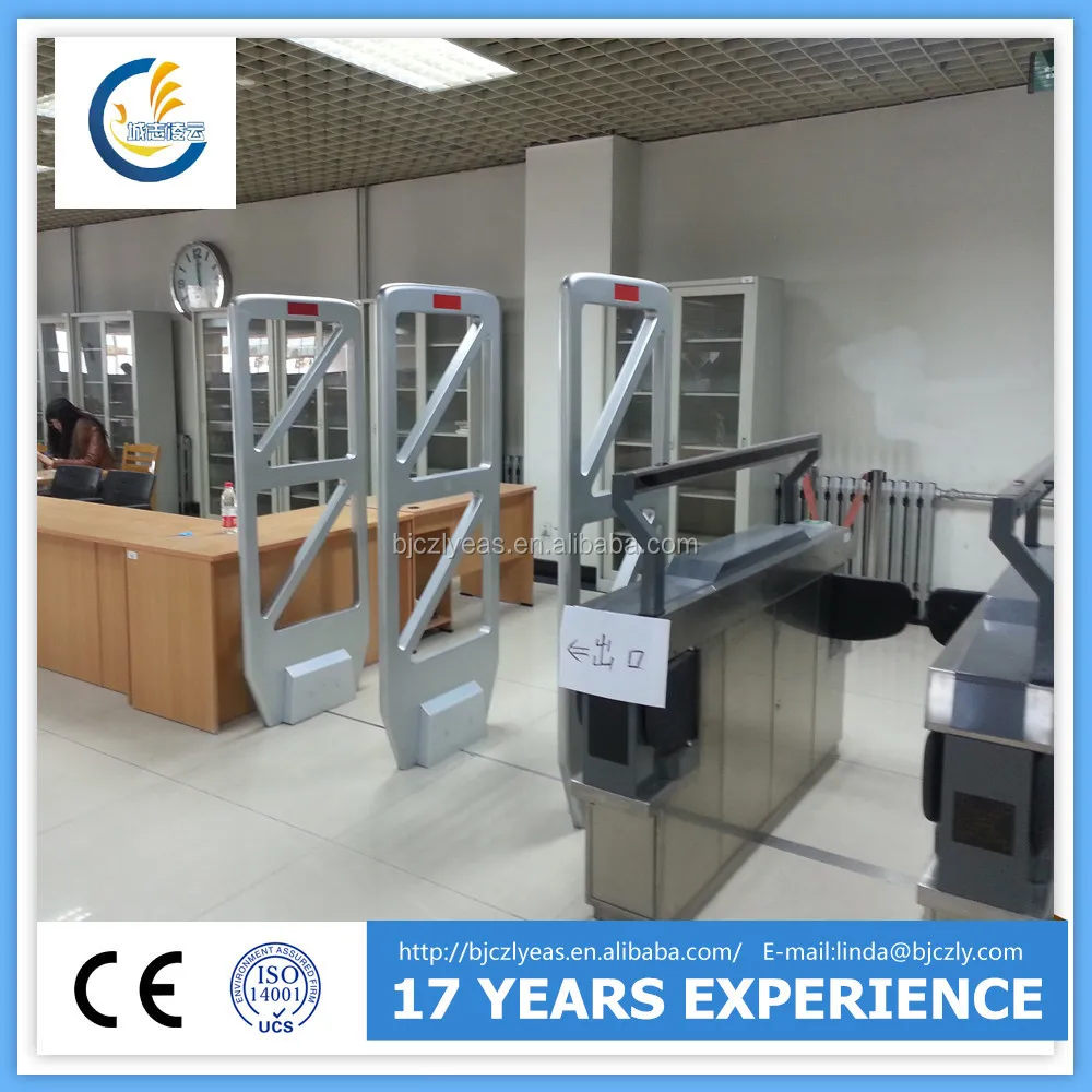 Czly Super Detection Eas Em Library Book Security Gate /antitheft