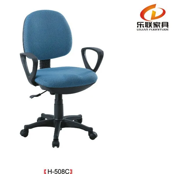 New Net Back Office Chair Round Durable Furniture New Net Back Office Chair Round Durable Furniture For Staff H508c