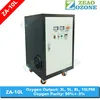 High density of breeding high purity oxygen generator for fish pond oxygen concentrator