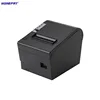 high speed pos printer auto cut 80mm thermal printer with LAN interface Internet printer