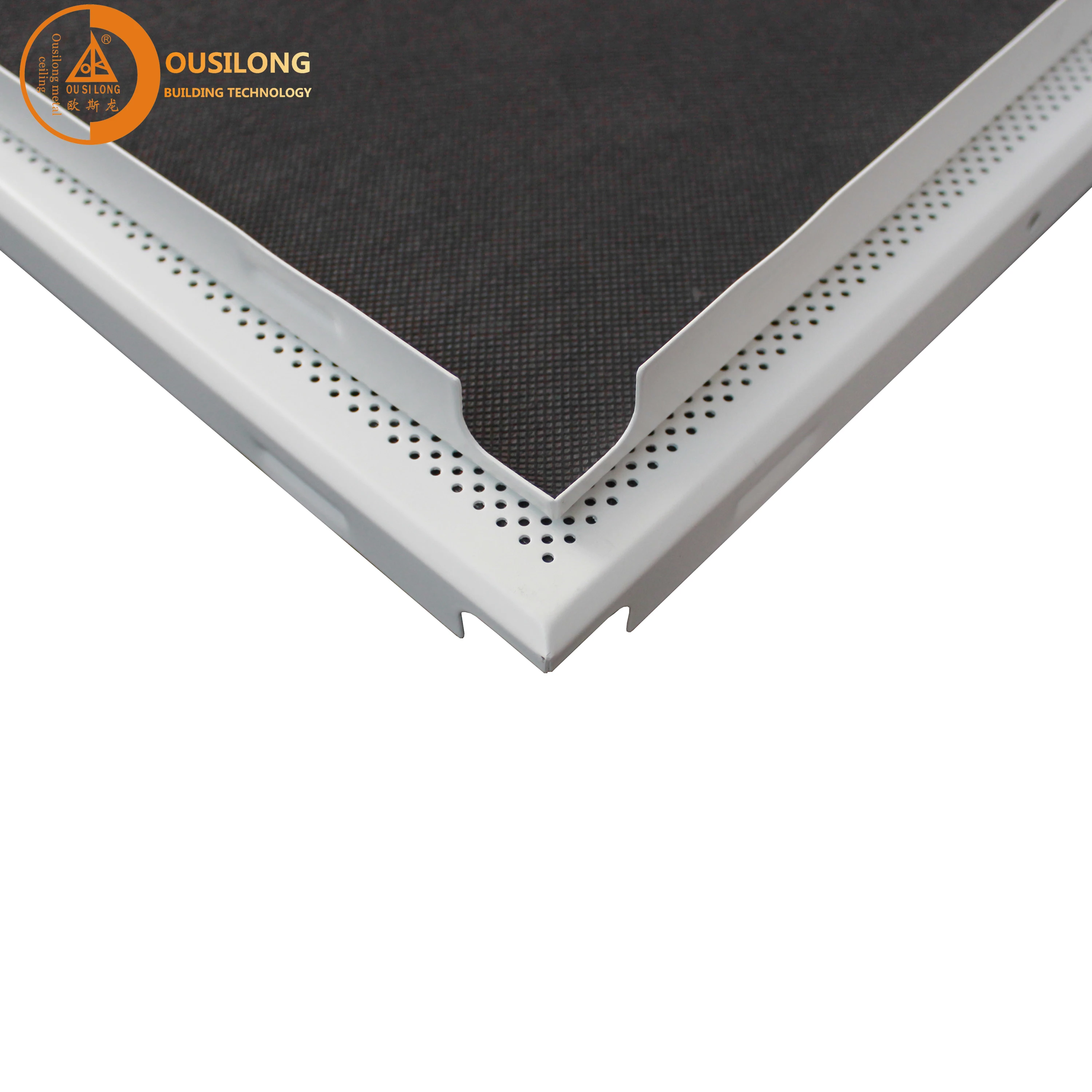 12x12 Acoustic Ceiling Tiles