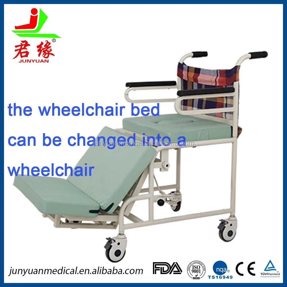 Low Price Electric Wheelchair Nursing Beds With Commode Buy Low Price